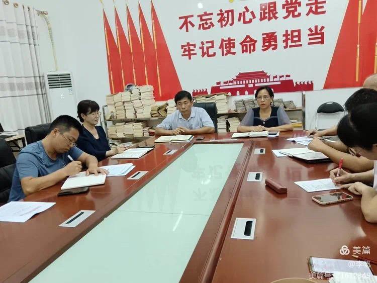 落实常规守初心 匠心精神促发展——东方中学召开各学科教研组长会议