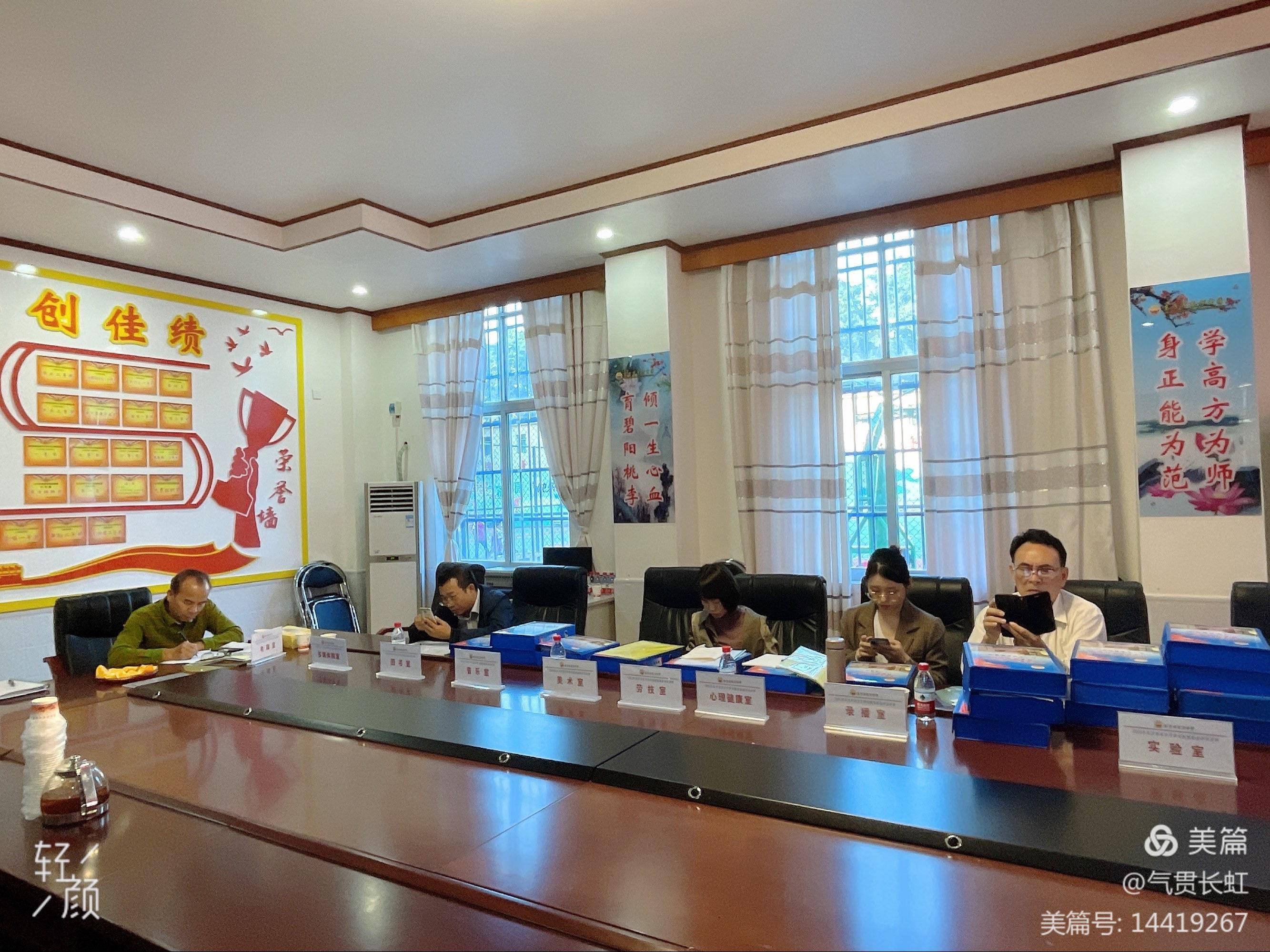 东方市研训中心2021年中小学功能室管理与使用情况检查评估活动纪实