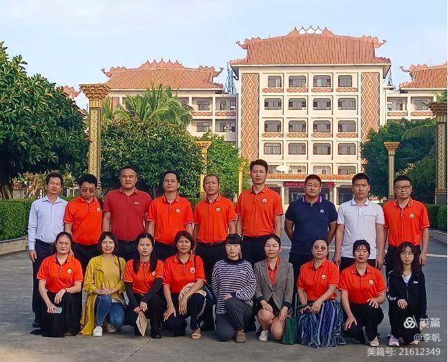 东方中学高三教师赴海南省国兴中学学习高考备考经验及省级课题分享交流活动